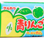 Marukawa Apple Chewing Gum Japan 6g