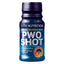 Star Nutrition PWO Shot Tropical 60ml