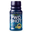 Star Nutrition PWO Shot Lemon Lime 60ml