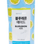 Pouch Drink Blue Lemon Flavour 230ml