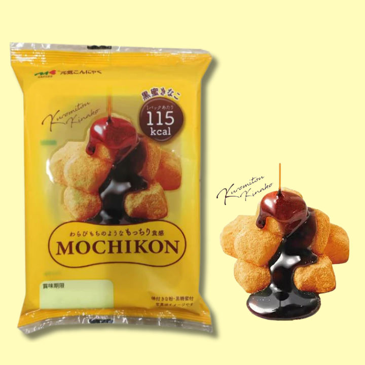 Mochi Brown Sugar Japan 118g