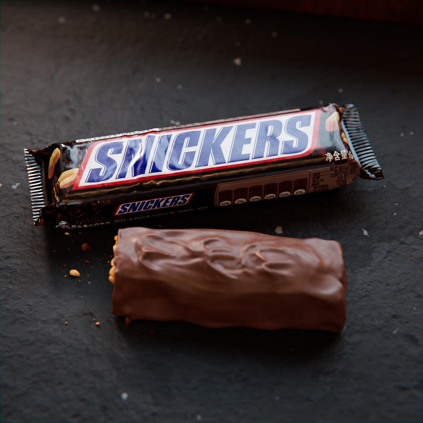 Snickers 1pk 50g