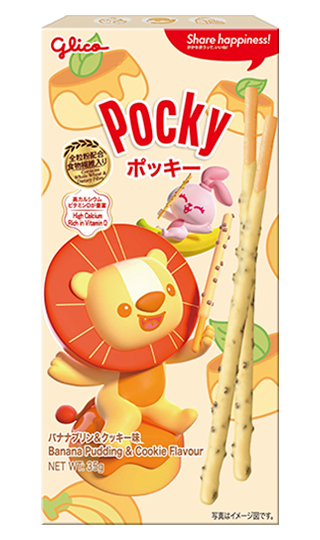 Glico Pocky Animal Biscuit Sticks Banana Pudding Flavour 35g