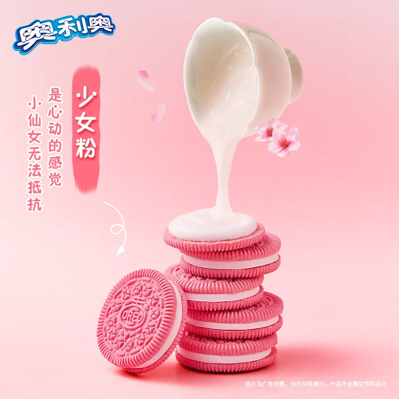 Oreo Spring Limited Edition Cream Peony 97g