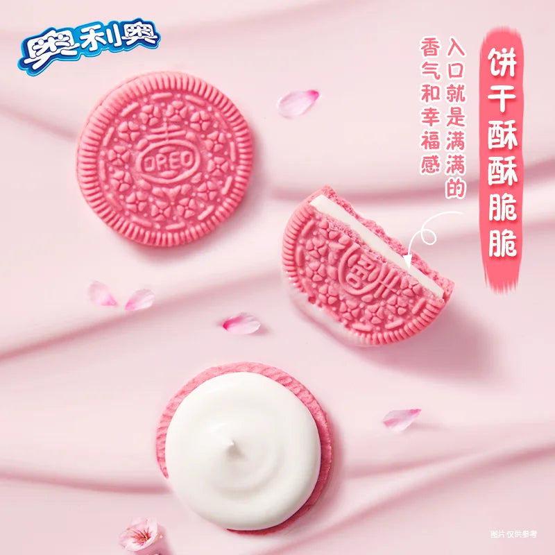 Oreo Spring Limited Edition Cream Peony 97g