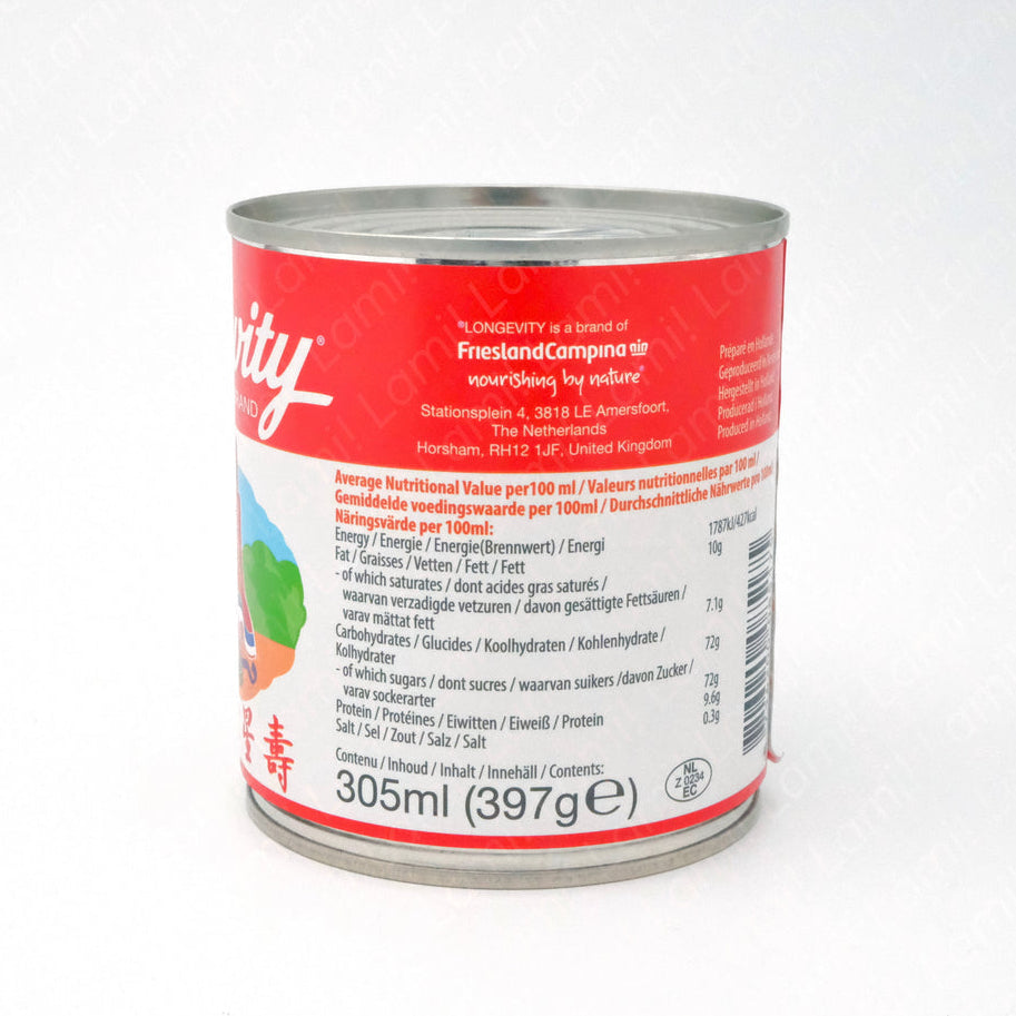 Longevity Brand Sweetened Condensed Milk 397g