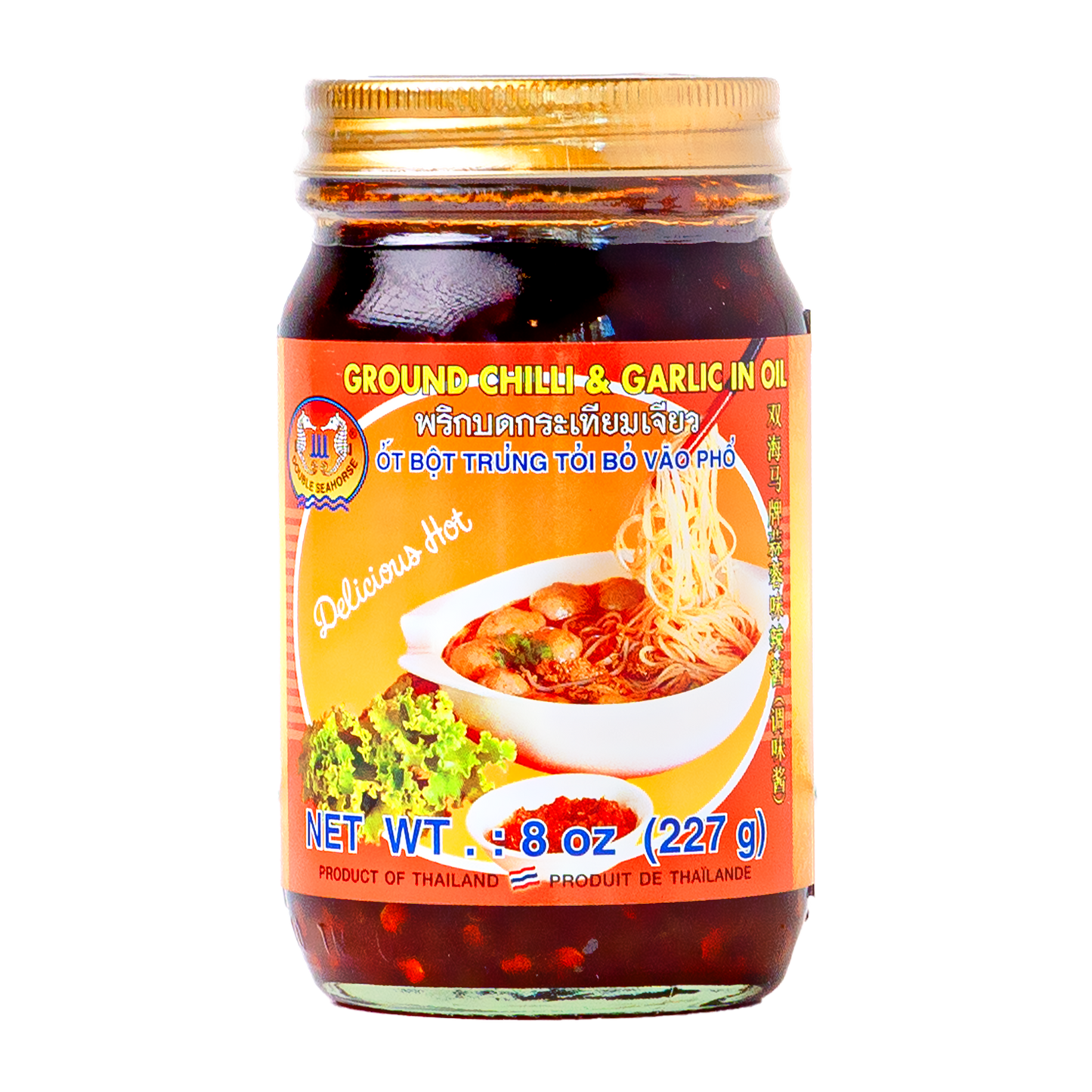 Double Seahorse Ground Chilli & Garlic in Oil 227g