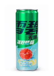 Sprite raspberry lemon zero China 330 ml