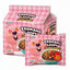 Paldo Zanmang Loopy Jjajang Noodle Korea 4x 440g