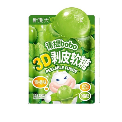 Peelable Soft Candy Green Grape 75g