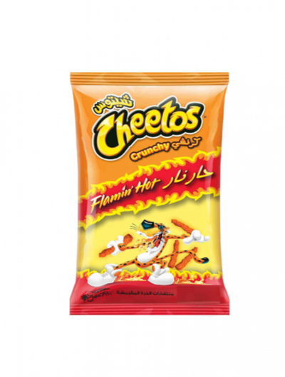 Cheetos Flamin Hot Middle East 190g