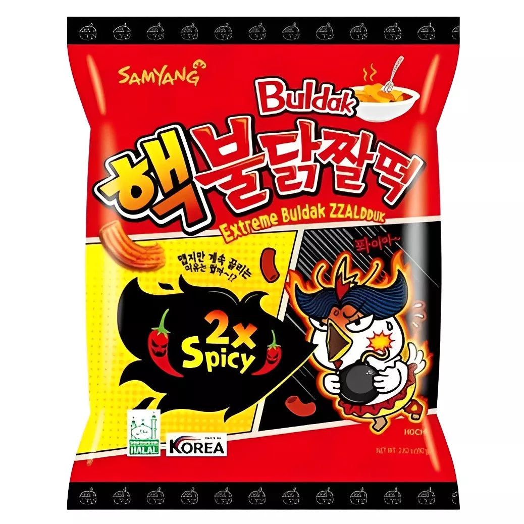 Buldak Chips Extreme 2xSpicy 80g