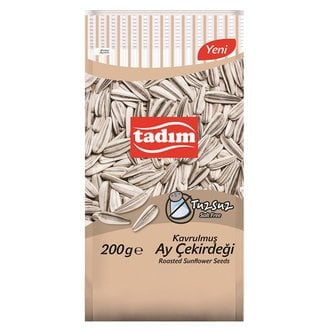 tadim usaltet solsikkefrø 270g