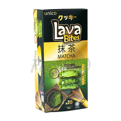 Lava Bites Matcha 200g