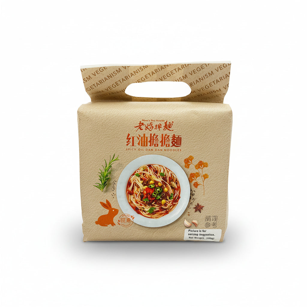 Dry Spicy Oil Dandan Noodles 405g