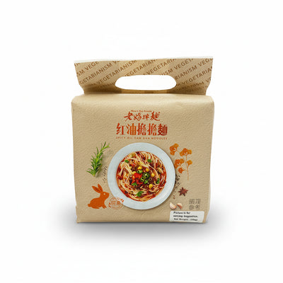 Dry Spicy Oil Dandan Noodles 405g