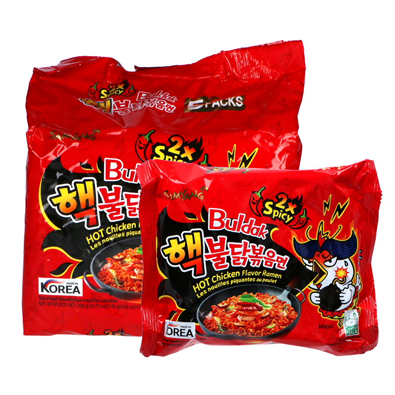 SamYang Fire Nudler: 2 x Spicy Hot Chicken Flavor Ramen Noodles Buldak (140 g) 5pk