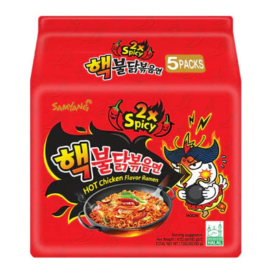 Samyang Buldak 2x Spicy Hot Chicken 5pk