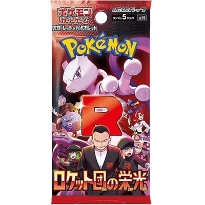 Pokemon Team Rocket Booster