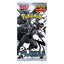 Pokemon Black Bolt Booster