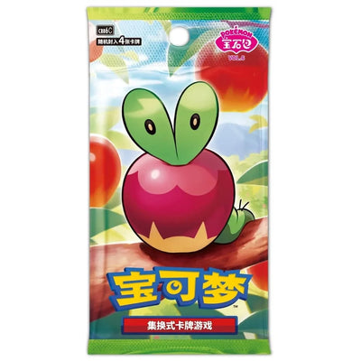Pokemon Gem Pack Vol. 6 Booster