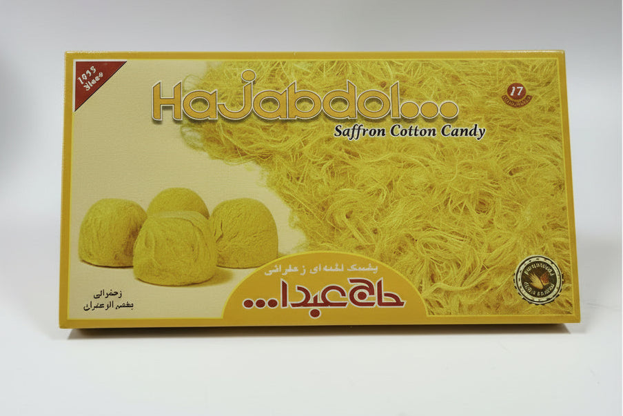 Hajabdollah Cotton Candy Saffron Iran 350g