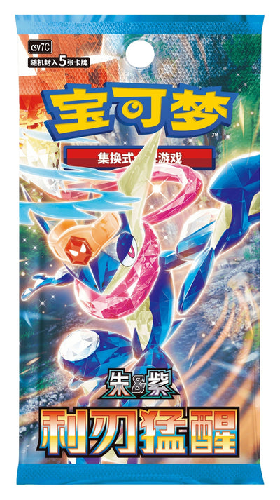 Pokemon Blade Awakening Booster