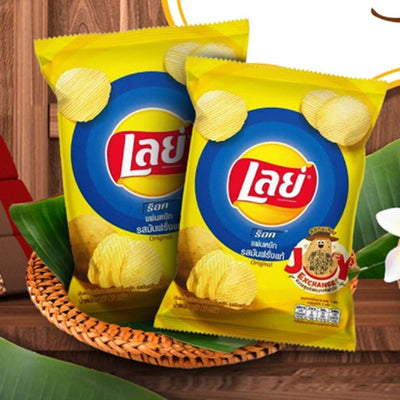 Lays Salted Thailand 69g