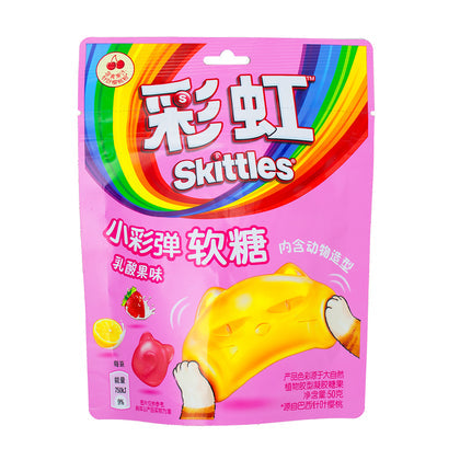 Skittles Candy Colorful Fruit 50g