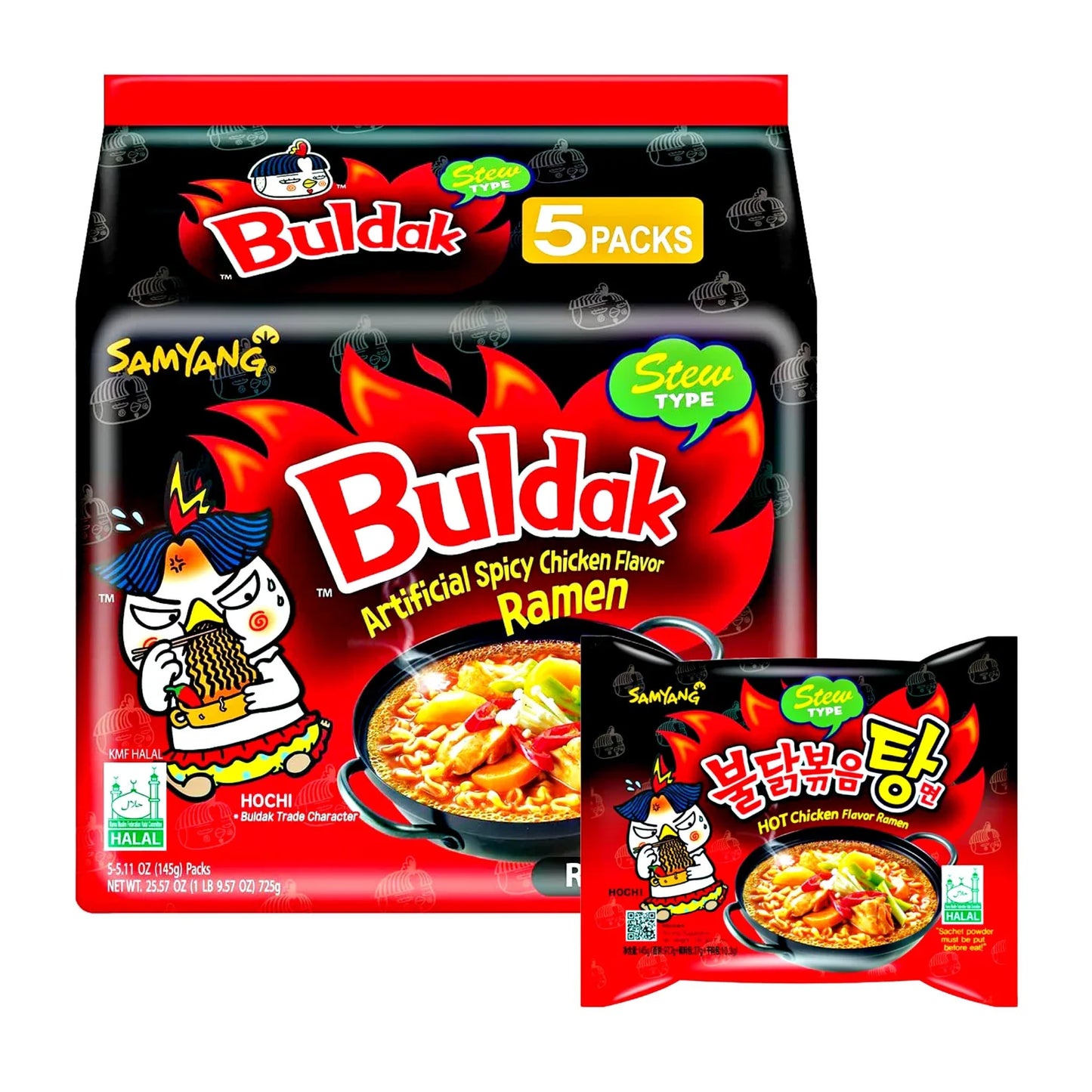SamYang Fire Noodles: Stew Type Ramen Hot Chicken Flavor (140g) 5pk