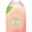 Tomomasu Peach Cider Japan 300ml