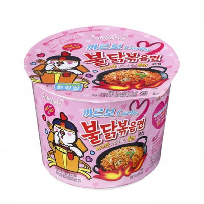 Samyang Hot Chicken Ramen Noodle Cup Carbo